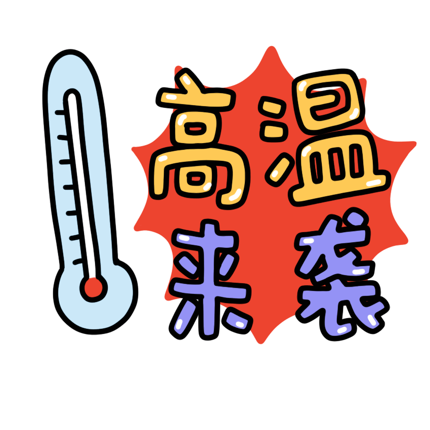 b27a1953b309fd811a53a207912b9f39.gif